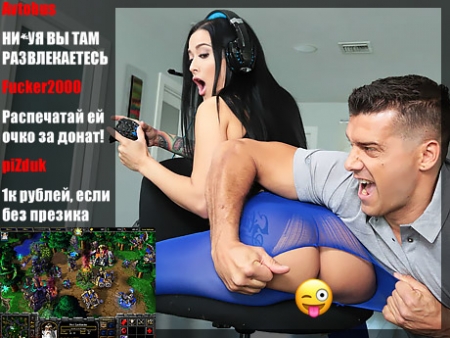 Live Streamer Karina Sucks Cock & Takes Anal for Small Donation