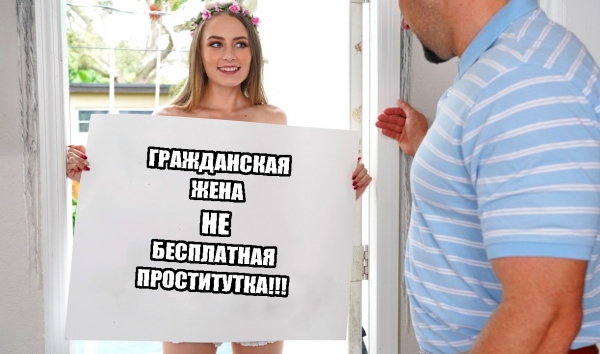 Stoned Russian Orthodox Priests Bareback Gangbang in Church 4K HD