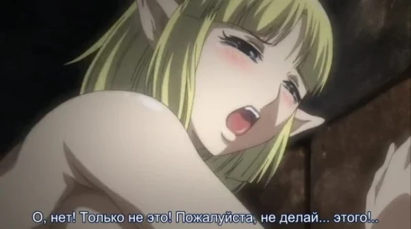 Elven Princess Virgin First Time Creampie Pussy Impregnated Hentai